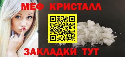 МДПВ Обь