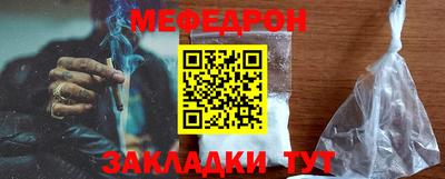 МДПВ Обь