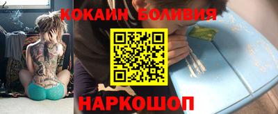 apvp Первоуральск