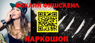герыч Нягань