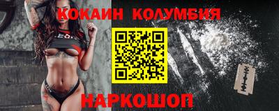 а пвп мука Обнинск