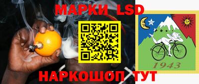 герыч Нягань