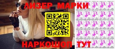 герыч Нягань