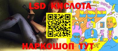 МДПВ Обь