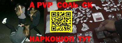 МДПВ Обь