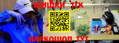 герыч Нягань