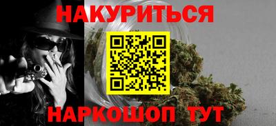 герыч Нягань