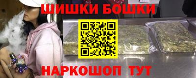 а пвп мука Обнинск