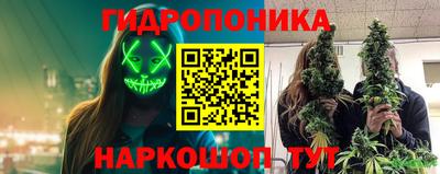 МДПВ Обь