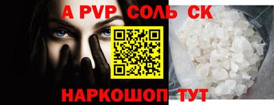 герыч Нягань