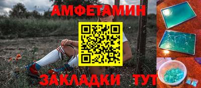 apvp Первоуральск