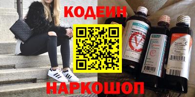 герыч Нягань