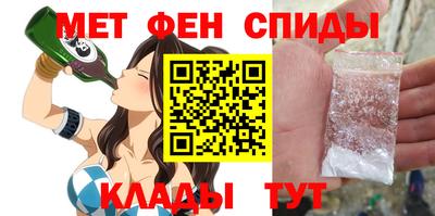 а пвп мука Обнинск