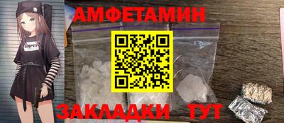 герыч Нягань