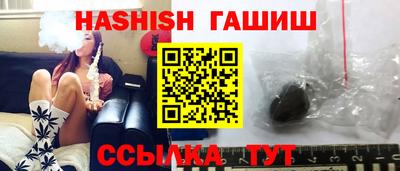а пвп мука Обнинск