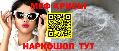 МДПВ Обь