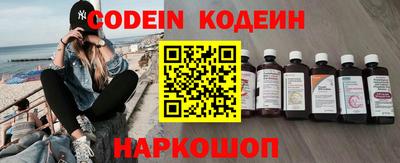 МДПВ Обь